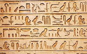 PRIMEROS DOCUMENTOS ESCRITOS