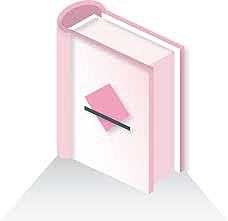 Decreto de los Manuales Administrativos de Aplicación General y la Emisión del Acuerdo Presidencial para la eliminación de normas administrativas innecesarias y control de procesos