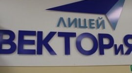 Timeline: Лента времени "ОТ НЕГАТИВА К ПОЗИТИВУ"