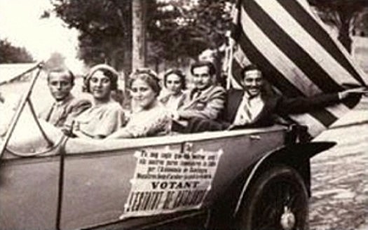 ______________________