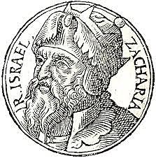 Zechariah's Reign in Israel
