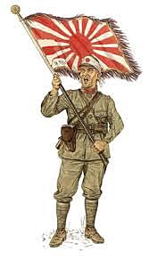 Entrada de Japón en la guerra