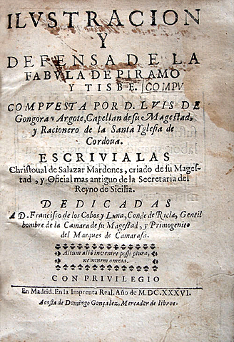Composición de Fábula de Píramo y Tisbe