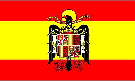 LÍDERES DE LA GUERRA II (BANDO NACIONALISTA)