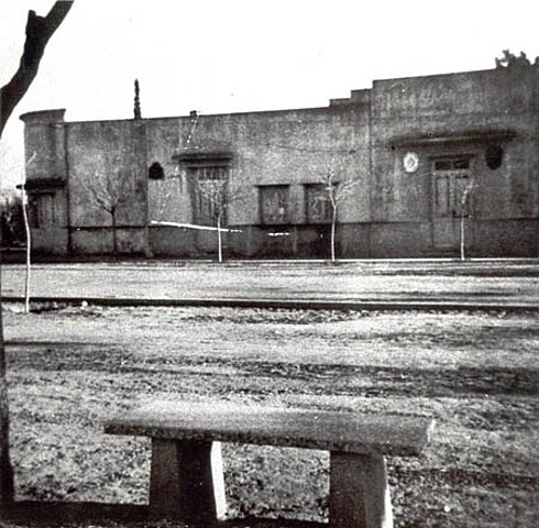 Escuelas primarias en El Salvador por decreto legislativo