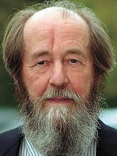 "Угодило зёрнышко промеж двух жерновов" А.И. Солженицына