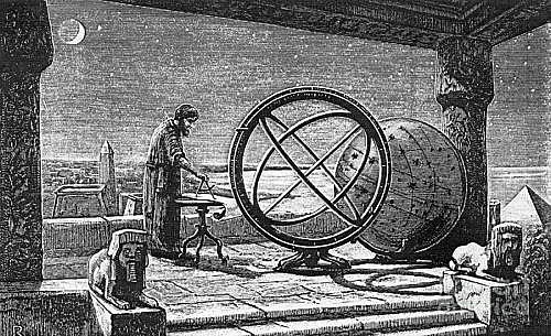 Primer catálogo astronómico