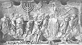 Timeline: יהודה בשלטון רומא