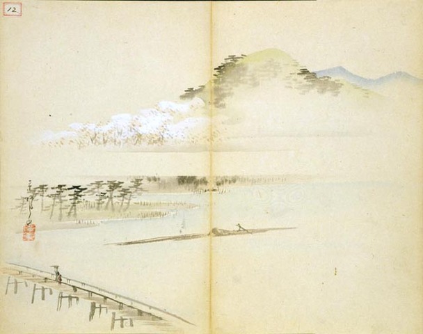 Snake? My best writing of this year.