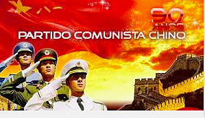 Creación del Partido Comunista Chino