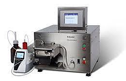 Invención del absorciómetro