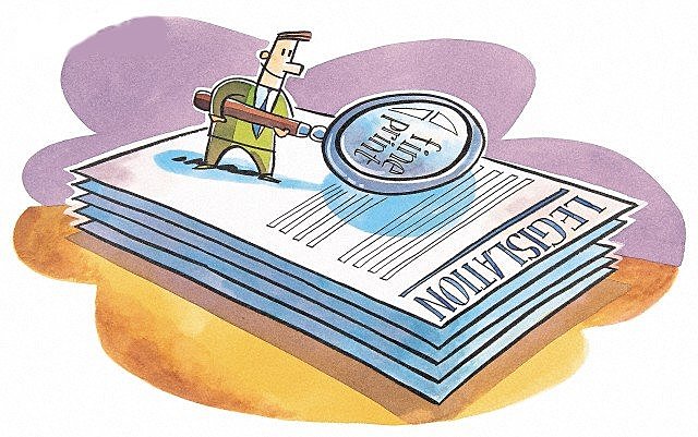 MODELO NORMATIVO (1950 – 1960)