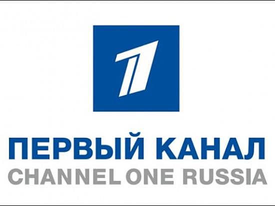 Difusión del canal estatal Channel One Russia