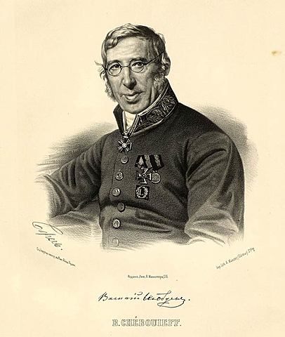 Василий Козьмич Шебуев (1795—1855) издал первый учебник для общеобразовательных учебных заведений, составленный русским художником «Курс рисования».