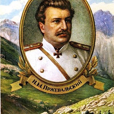 Timeline: Жизненный путь Н. М. Пржевальского