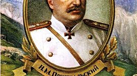 Timeline: Жизненный путь Н. М. Пржевальского