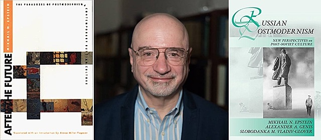 After the Future: Paradoxes of Postmodernism and Contemporary Russian Culture М. Эпштейна