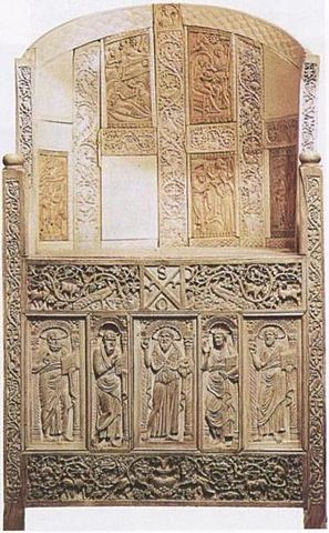 Càtedra de Maximilià