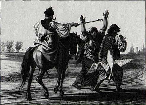 A kiegyezés (1867) után