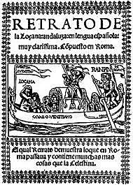 La lozana andaluza de Francisco Delicado