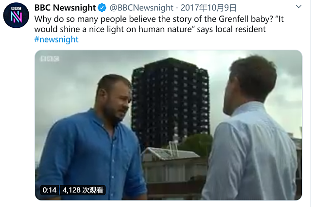 BBC News confirmó otra vez que esta noticia fue falsa