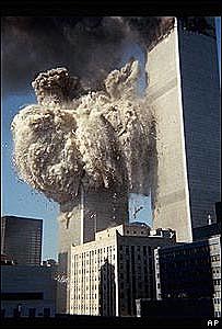 Atemptat terrorista a Nova York