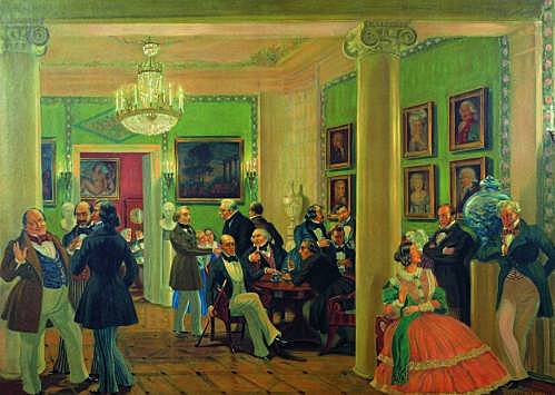 Западничество и славянофильство