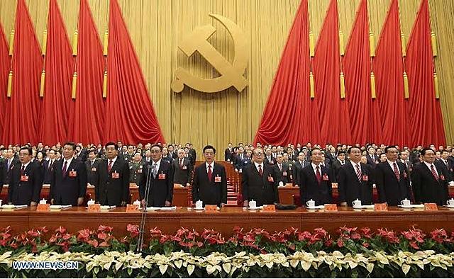 Creación del Partido Comunista Chino