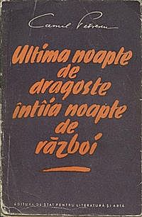 Ultima noapte de dragoste, intaia noapte de razboi