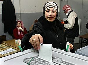Primeras elecciones en Palestina