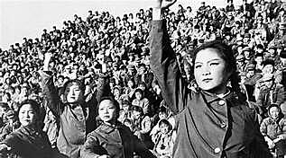 Creación del Partido Comunista Chino