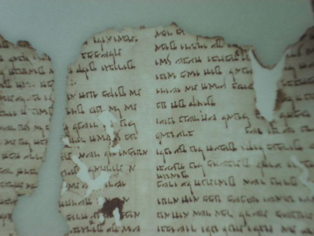 The Habbakuk commentary scroll