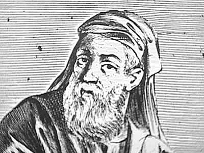 Empèdocles (490-430 aC)