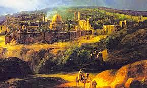 El Rey David de Israel