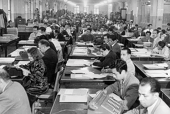 Administracion de recursos del estado