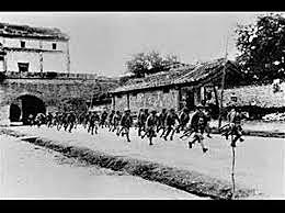 Clash near the Marco Polo Bridge, close to Beijing