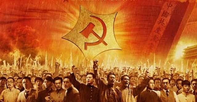 creacion del partido comunista chino