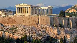 Timeline: Ancient Greeks
