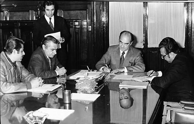 Nacionalización de la banca