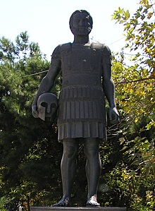 Filip II de Macedònia