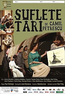 Suflete tari