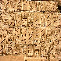 De första skriftspråken