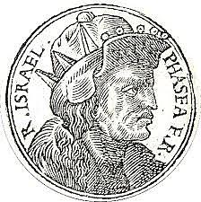Pekahiah Becomes King in Israel