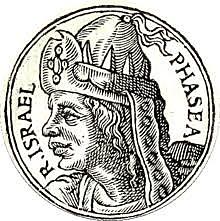 Pekah Becomes King in Israel