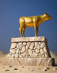 Jeroboam's Golden calves