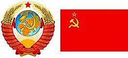 Fundación de la Unión de Repúblicas Socialistas Soviéticas (URSS)