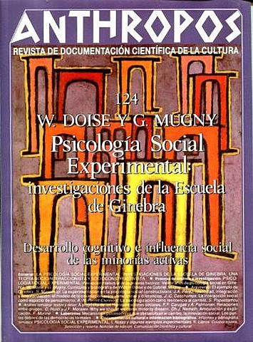 Conflicto Socio-Cognitivo