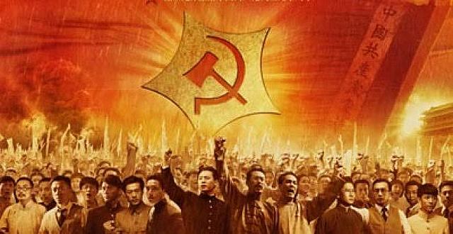 Creación del Partido Comunista Chino