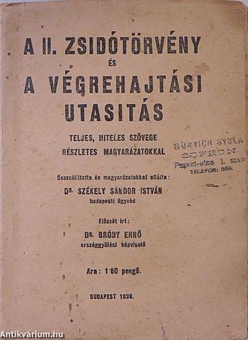 Második zsidótörvény