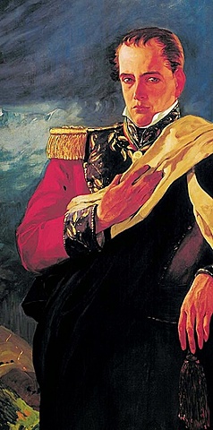 Organización de los archivos conocidos